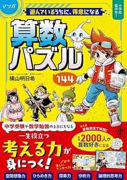 71+ZWPSk6PL._AC_UF350,